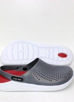 Чоловічі сірі силіконові шльопанці сабо