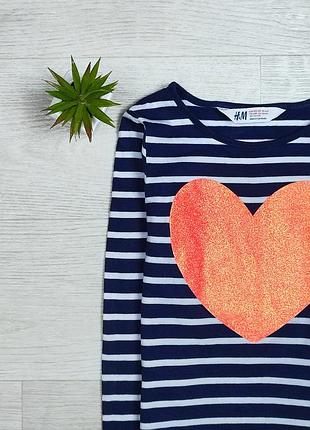Реглан фірми h&m. 2