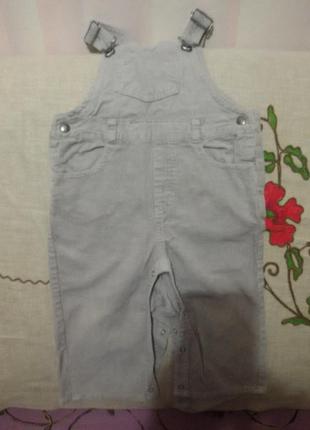 Котонові комбінезончик
