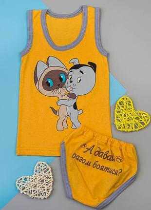 Комплект майка з трусиками