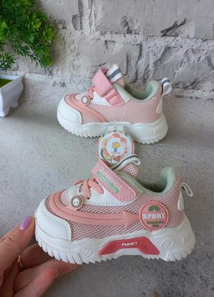 Кросівки для дівчаток том.м.