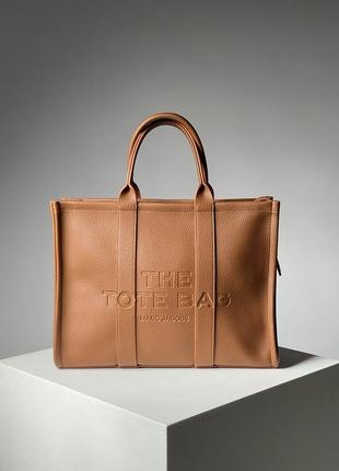 Сумка marc jacobs big tote brown 🤎