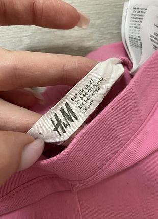 Лосины h&m 4
