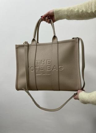 Сумка женская в стиле marc jacobs big tote bag beige leather