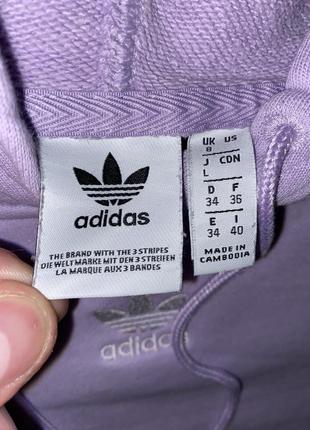 Худи adidas 5