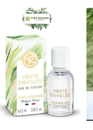 Парфюмированная вода verte envolée 5 мл