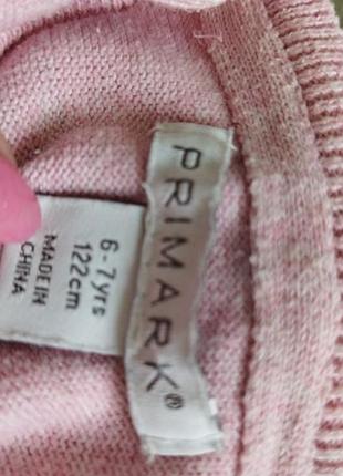 Primark 3