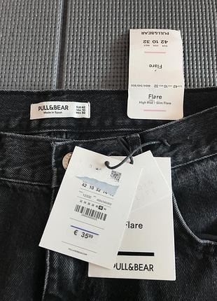 Джинси pull&bear 6