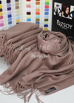 Женский шарф палантин   серо-коричневый