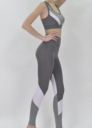 Спортивный костюм комплект топ и лосины леггинсы