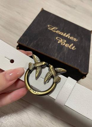 Ремінь пояс жіночий білий шкіряний в стилі pinko / ремень пояс женский кожаный