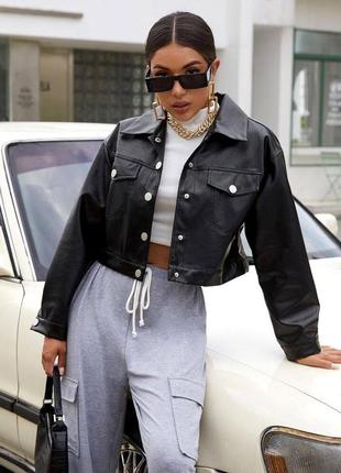 Куртка еко-шкіра