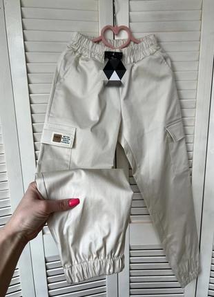 Крутые джоггеры,унисекс