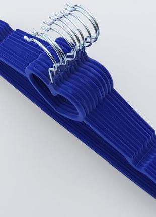Плечики вешалки  флокированные (бархатные, велюровые) синего цвета, длина 41 см,в упаковке 10 штук