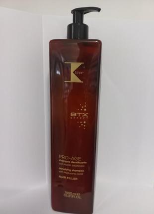 K-time botox pro-age hair filler shampoo шампунь-філер для зволоження волосся.