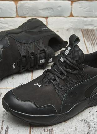 Качественные мужские кроссовки из натуральной кожи model- 320