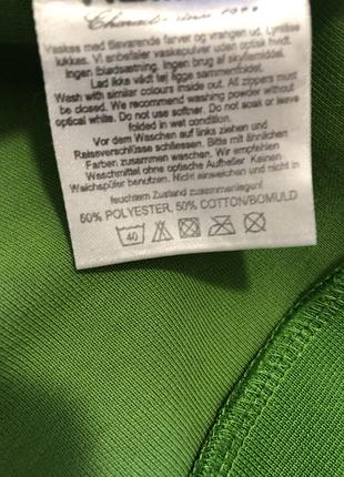 Спортивная кофта hummel 6