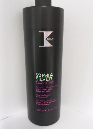 K-time somnia color code silver shamp шампунь з антижовтим ефектом для сивого та знебарвленого волосся