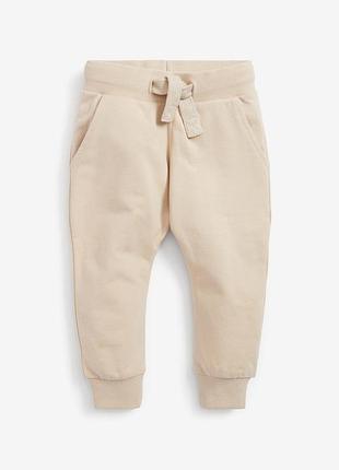 Спортивные штаны не утеплены из набора поштучно next