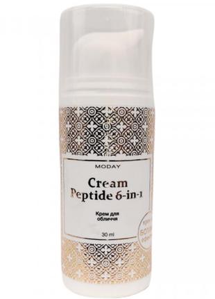 Антивіковий ліфтинговий крем moday syn-ake cream complex peptide 6-in-1  на основі 5 видів пептиду та syn-ake