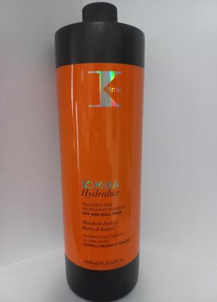 K-time somnia hydralux radiance and nourishing сяйний і поживний шампунь для сухих і тьмяних.