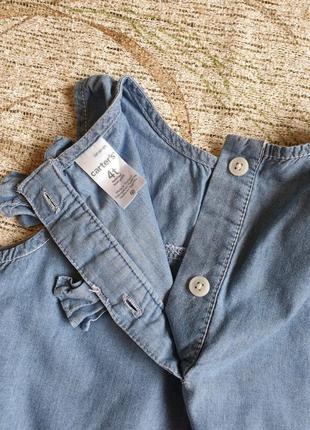 Брендова джинсова літня сукня, сарафан. на 12-18 місяців. джинсовое коттоновое платье, сарафан6 фото