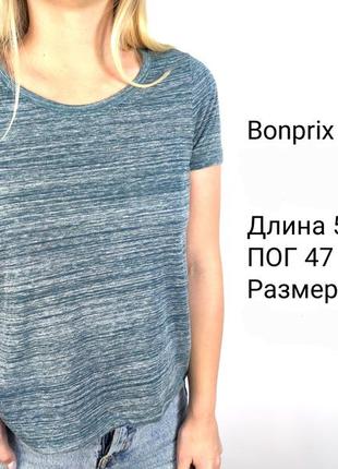 Футболка жіноча bonprix xc