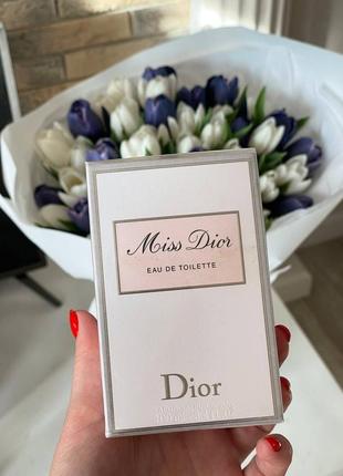 Оригінальні miss dior