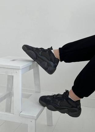 Кроссовки женские adidas yeezy boost 500 utility black premium