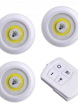 Комплект led светильников с пультом и таймером led light with remote control set (3 светильника)7 фото