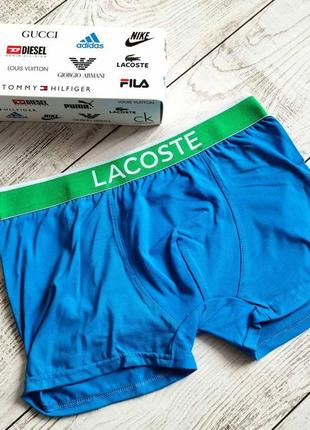 Чоловічі труси боксери lacoste , труси лакоста - розмір xxl - голубий колір