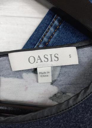 Кофта джемпер дитячий oasis 5