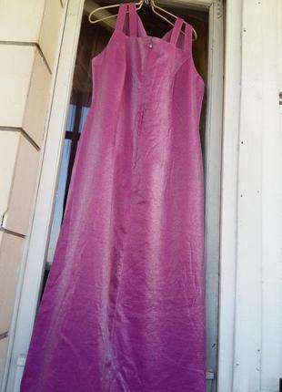Нарядное розовое блестящее платье макси на молнии и бретелях 48-50р.