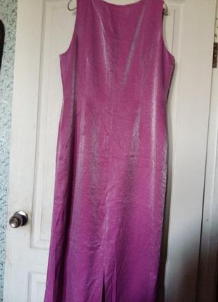 Ошатне рожеве блискуче плаття максі на блискавці і бретелях 48-50р.2 фото