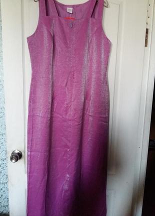 Ошатне рожеве блискуче плаття максі на блискавці і бретелях 48-50р.3 фото