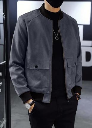 Мужской бомбер серый / молодежные куртки на весну для мужчин