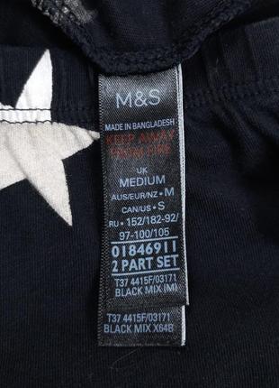 Брюки домашние женские marks &amp; spencer3 фото