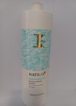 K-time matrya downdruff shampoo очисний шампунь від лупи.
