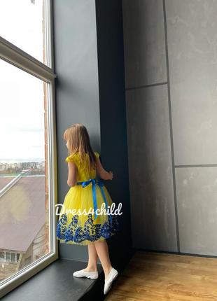 Нарядное платье для девочки желто-голубое платье4 фото