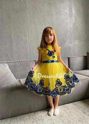 Нарядное платье для девочки желто-голубое платье