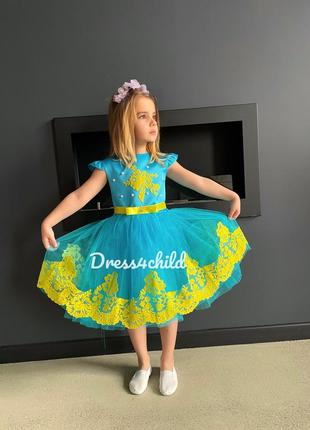 Нарядное платье для девочки желто-голубое платье10 фото