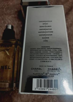 Chanel platinum egoiste шанель платинум егоїст шанель егоїст мужская туалетная вода духи чоловіча туалетна вода  оригинал шанель4 фото