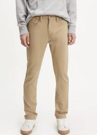 Классические бежевые джинсы levis 505