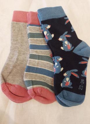 Набор качественных классных носков р.23-26 германия