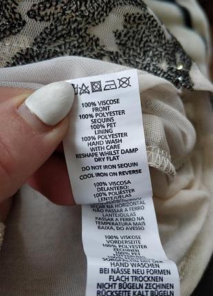 Нова блузка atmosphere з вишивкою паєтками7 фото
