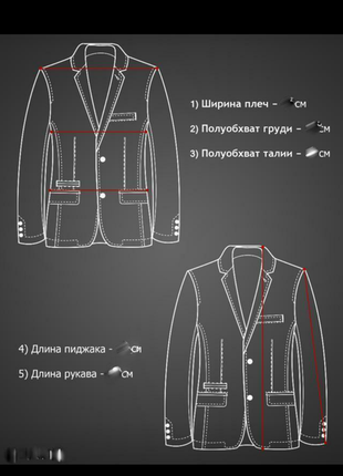 Лаковая куртка ralph lauren ,r-m9 фото