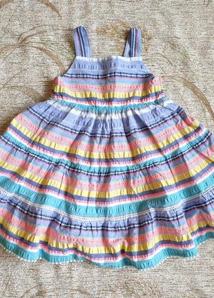 Різнобарвний, райдужний картатий сарафан, пишна літня сукня. разноцветное платье с воланами, райдужное