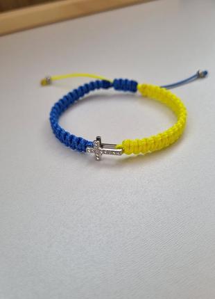 Патриотический сине желтый браслет с крестом1 фото