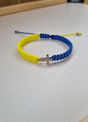 Патриотический сине желтый браслет с крестом4 фото