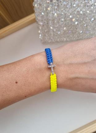 Патриотический сине желтый браслет с крестом3 фото